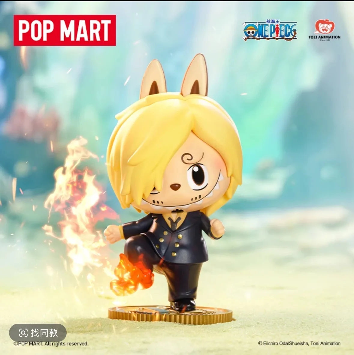 New POPMART THE MONSTERS X One Piece Series Blind Box LABUBU One Piece Chopper Mystery Cute Luffy Figure Trendy Surprise Gift